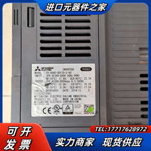 60变频器5.5KW 00170 现议价 A840