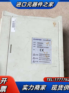 森创伺服驱动器，GS0020A议价