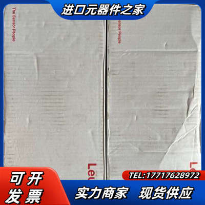 劳易测DDLS 508 120.0 光学通讯全新原装正品所有议价