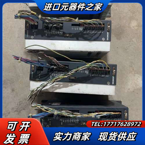 步进驱动器 6FC5548-0AA00-0AA0 ，成议价