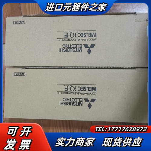 FX5U-80MT议价