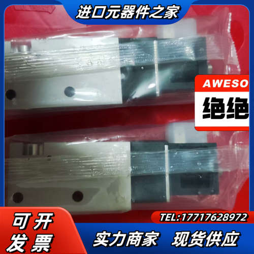 全新原装正品电磁阀VUVS-LK30-M32C-议价