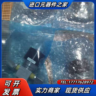 金隔膜阀FP 6.35 4A议价