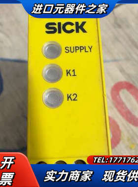 SICK西克UE48-30S2D2S1货号 1067636安议价