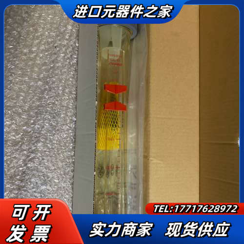 盖米 815 R32D 72314163 2500 全新 ，议价