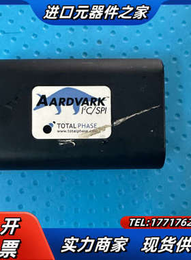 TotalPhase Aardvark I2C/SPI Ho议价