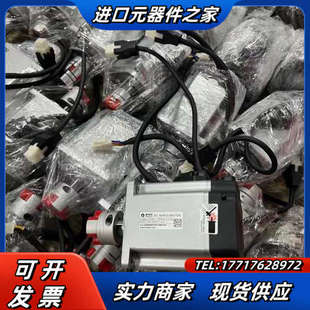 雷赛伺服电机雷赛200W 功能需要议价 750W