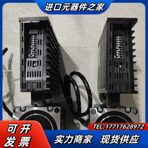信捷套装 驱动DP3L-565(705)+信捷步进电机HB-议价