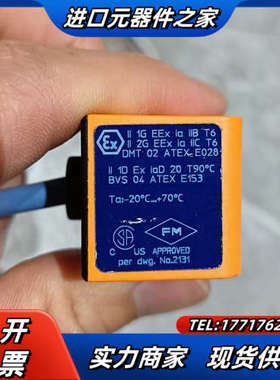 全新ifm易福门NN5009   IND2004DN接近传感议价