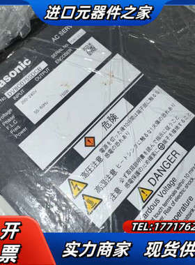 伺服驱动器DV8C075SDCB 功能 议价