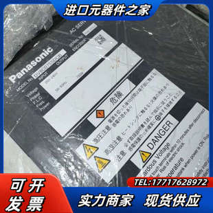 伺服驱动器DV8C075SDCB 议价 功能