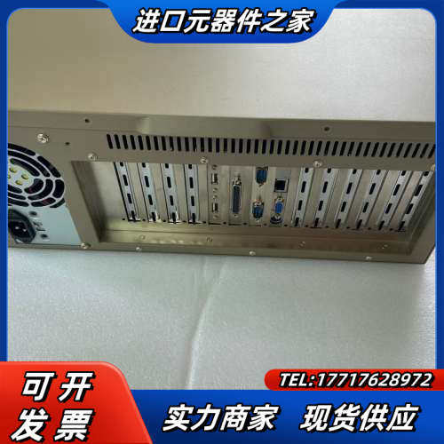 9.5新 研祥工控机IPC-810E 带ISA黑槽  E53议价