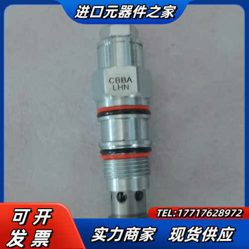 SUN太阳插装阀平衡阀CBBA-LHN，全新正品现货议价