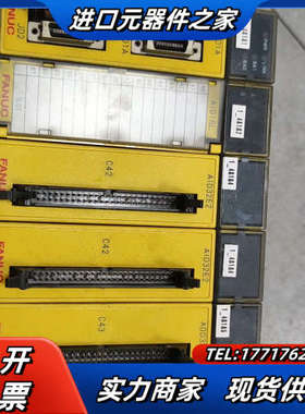 发那科PLC，AIF01A ，AID16L，AID3议价