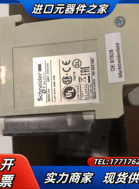 、E7-R16T210&E7R16T210全新议价