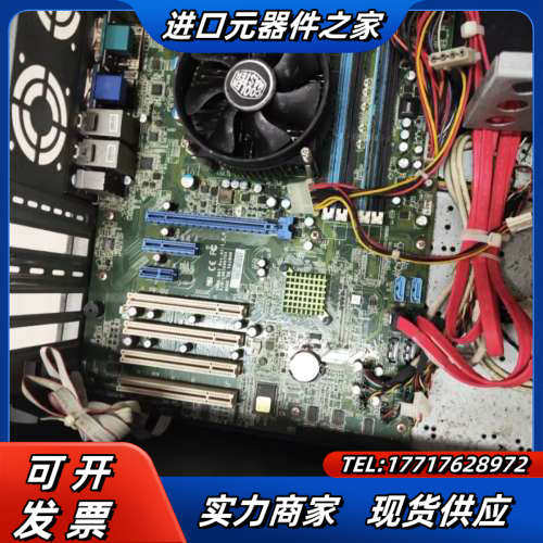 台湾研扬IMBA-967工控主板,  带i7 3770CPU议价