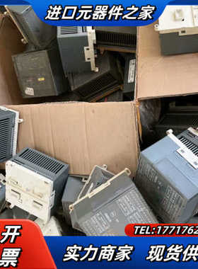 WTDI92 WTAI91件处理议价