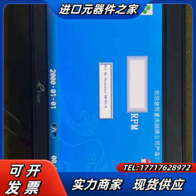 步科触摸屏 MT4404T 8-9成新 有 14议价
