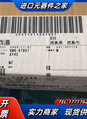 PLC控制器AY42（N），原装、、质量议价