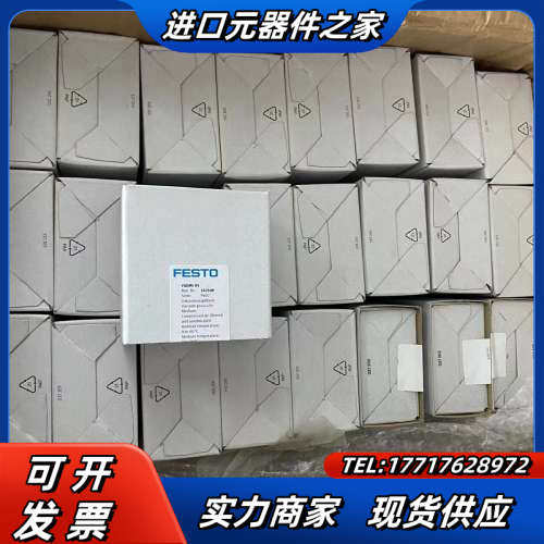 真空发生器 VADMI-95议价,3C数码配件,隔离器/耦合器,淘宝优惠券,粉丝福利购,淘宝优惠卷