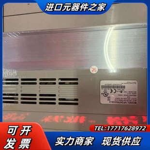 VE系列 变频器 7.5KW议价 VFD075V23A