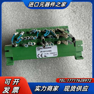 端子台 2962696 议价 FLKS50 菲尼克斯UM45