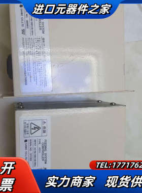 p211滚筒控制器.功能正常，有两台！议价