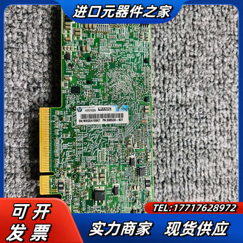 HP P440阵列卡 4GB缓存 726821-B21 74议价