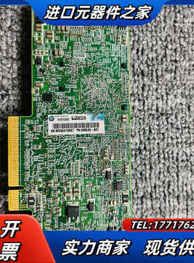 HP P440阵列卡 4GB缓存 726821-B21 74议价