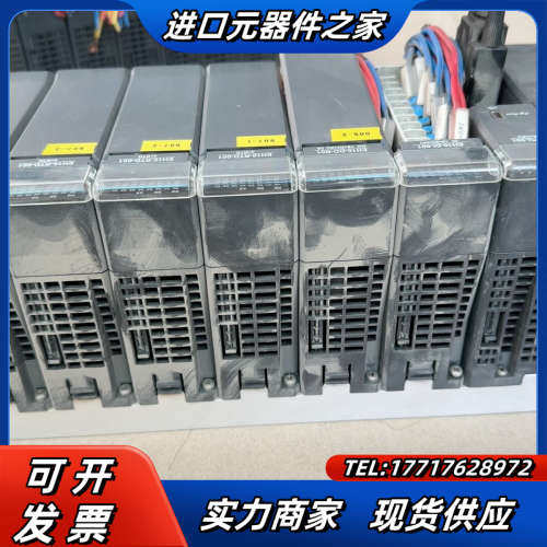 双良控制柜海得plcEH10-CPU-001一片议价