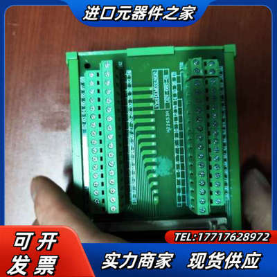 AMP安普SCSI-68P母座端子板研华凌华DIN-68S-议价