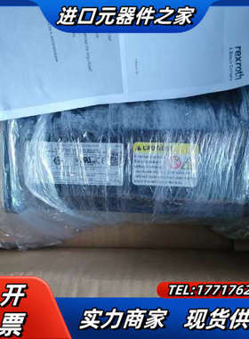 全新力士乐伺服电机MSK040C–0450–NN–M1–UG议价