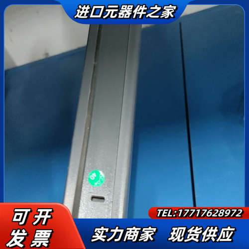 威纶通TK6070iP触摸屏议价