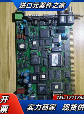 PROSYS WindRiver VxWorKs 53065议价