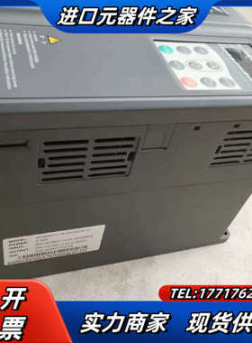 变频器MD300NT3.7B-FS-AGDR-17议价