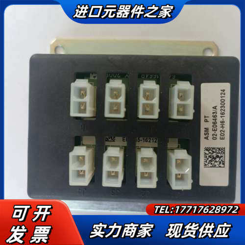 ASM  02-E06463,需要的联系议价