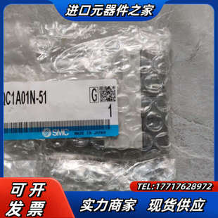 16个 VQC1A01议价 VQC1201N 电磁阀