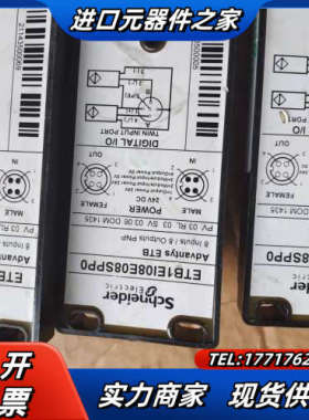 ETB1EI16EPP0  ETB1EI08E08SP议价