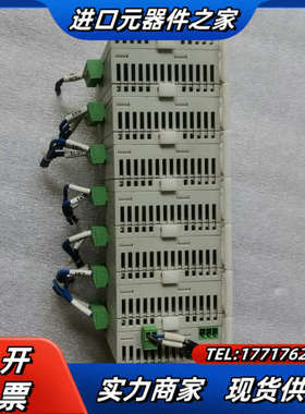 温度控制器，DTC1000，DTC2000，温度模板议价