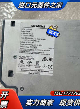 电源模块6EP1336-3BA10 SITOP PSU议价