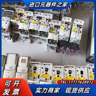01A2 ACS350议价 03E 变频器ACS350