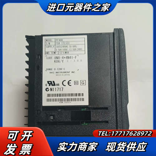 RCK PF900温控表议价