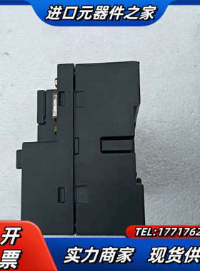 COTRUST/合信PLC CTS7-2BD33-0X4议价