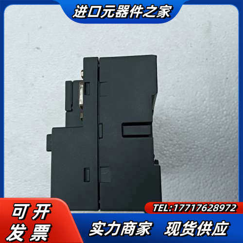 COTRUST/合信PLC CTS7-2BD33-0X4议价