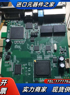 卡莱特S2 V3.0接收卡还有一片DS802D议价