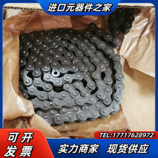 cheec链条CHE40 240议价