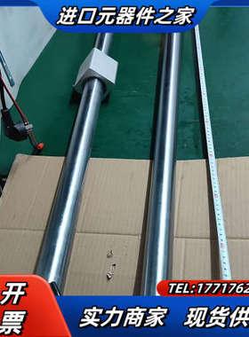 281.无杆气缸  12-CY1B40H-1300议价