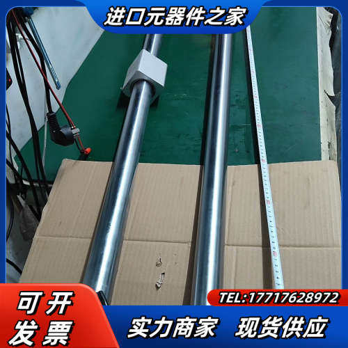 281.无杆气缸  12-CY1B40H-1300议价