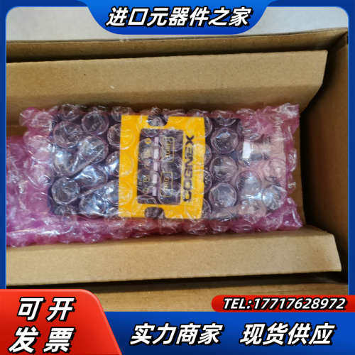 全新原装 CORNER 康耐视 DMR-262Q-0540-议价