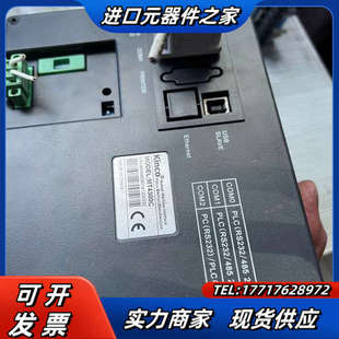 Kinco步科触摸屏MT4300C需要 联系议价